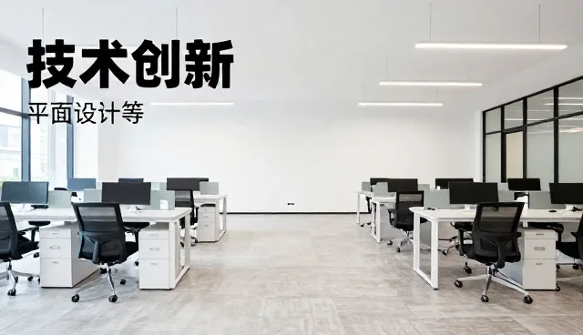 直播运营中设计工具性能表现与适用场景分析